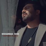دانلود موزیک ویدیو جدید محمد فتحی به نام کاپتان بلک